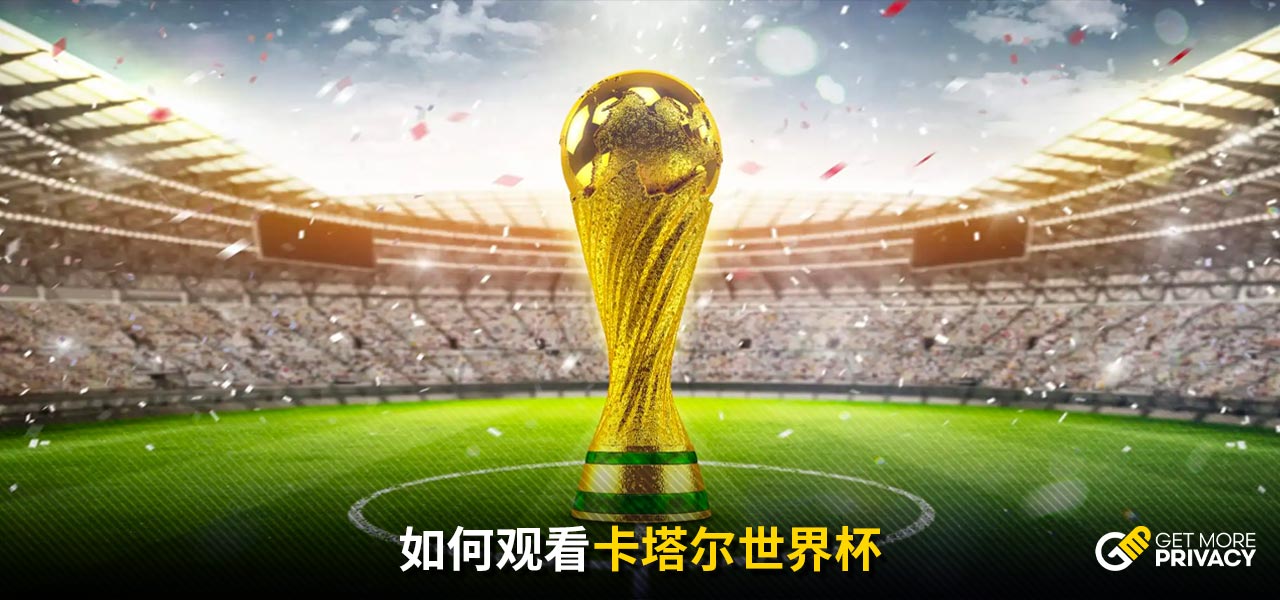 更是他职业